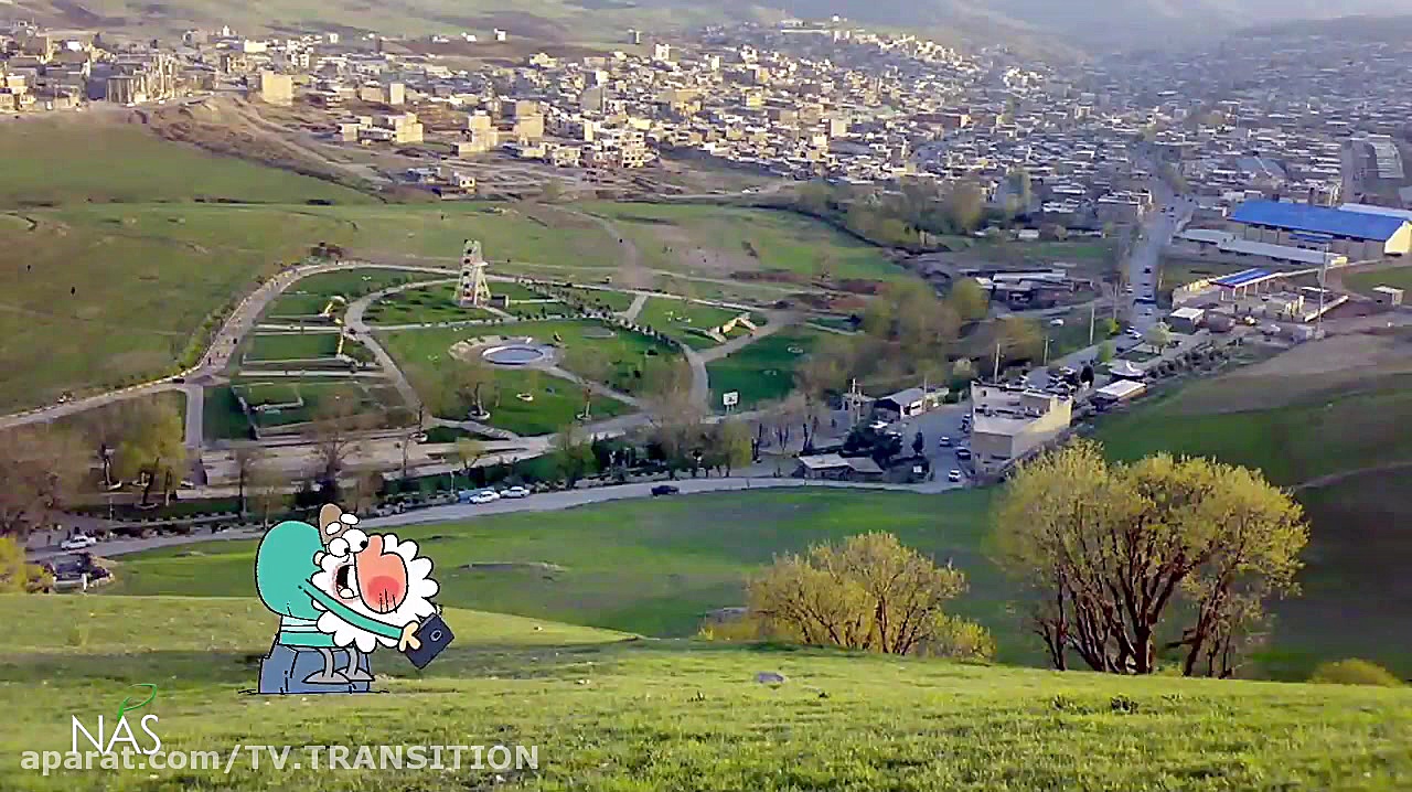 انیمیشن دیرین دیرین -فصل چهارم - وی گردی کرمانشاه کربوکسی تراپی