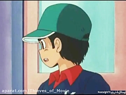 انیمیشن فوتبالیست ها فصل اول ق...