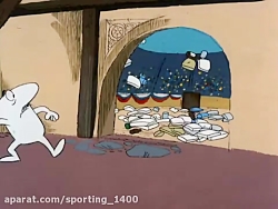 کارتون پلنگ صورتی قسمت  هفتم