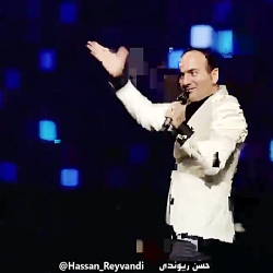 عکس پنج سالگی گلزار