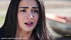 دانلود سریال سوگند قسمت 245 با...