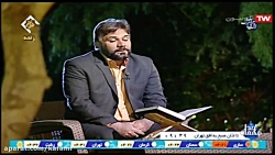 تلاوت سوره نجم 1-22 و اخلاص استاذ حسین فردى ماه رمضان 1399