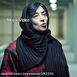 فاز سنگین. کف خیابون همه گرگن