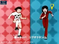 انیمیشن فوتبالیست ها فصل دوم ق...