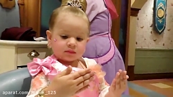 ماجراهای دیانا و روما : دیانا...