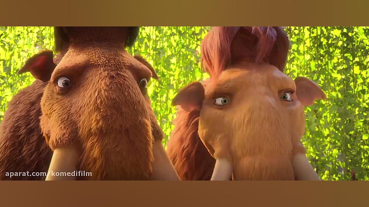 انیمیشن عصر یخبندان 5 – ice age collision course  دوبله فارسی زمان5672ثانیه