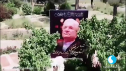 مراسم تشییع و خاکسپاری پیکر مرحوم حاج محمد کریم فضلی بنیان گذار گلرنگ