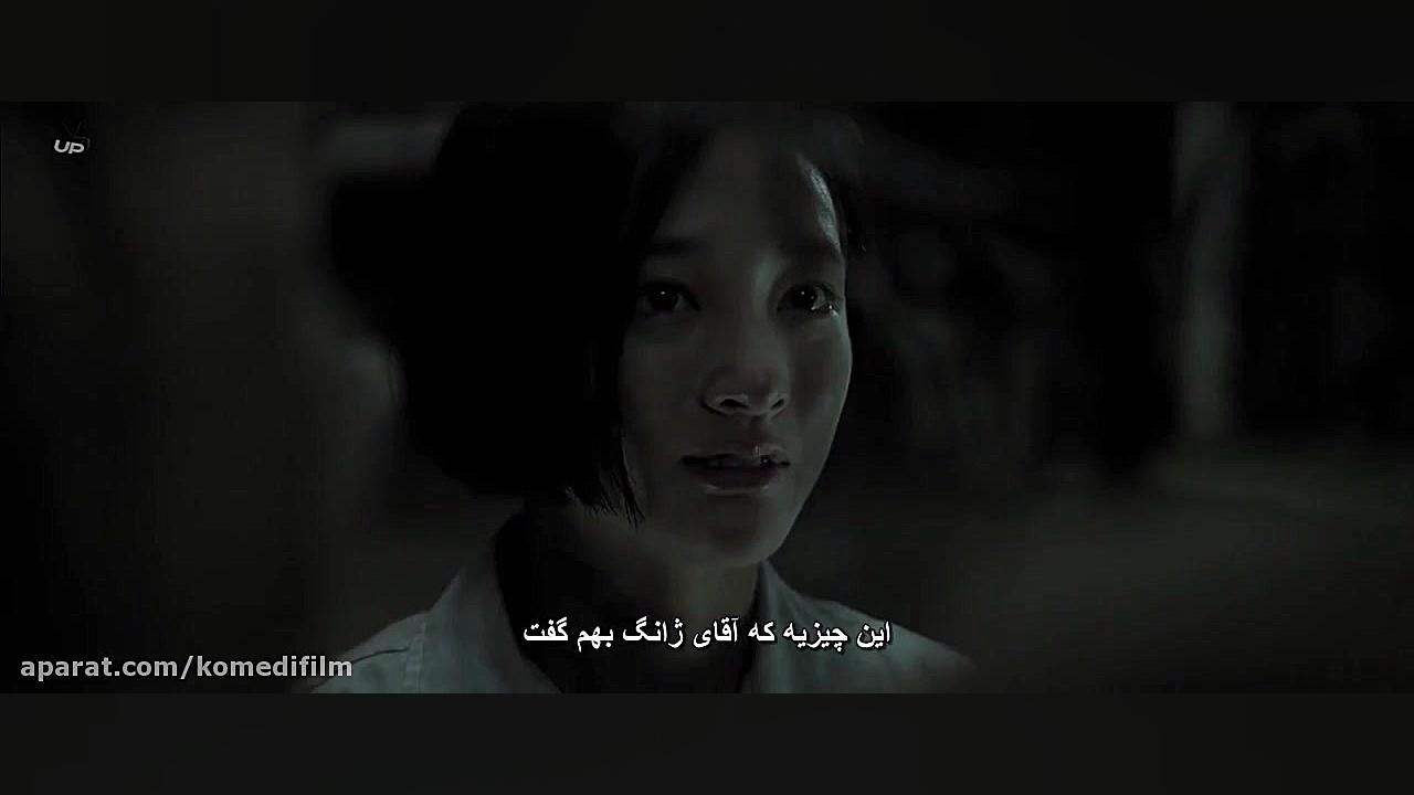 فیلم Detention 2019 بازداشت (ترسناک ) زمان6082ثانیه