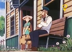 انیمیشن زیبای بابا لنگ دراز دو...