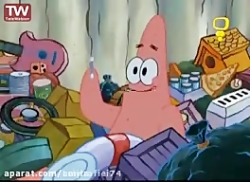 کارتون باب اسفنجی شلوار مکعبی