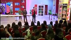 آهنگی که هیچوقت قدیمی نمیشه