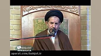 دهمین سالگرد حضرت آیت‌الله بهجت قدس‌سره - مسجد فاطمیه قم مایکروگناتیا