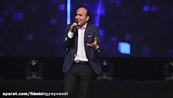 حسن ریوندی-شوخی با فوتبالیست ه...