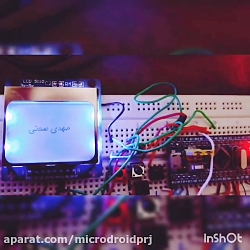 پروژه فارسی نویسی lcd nokia 51...