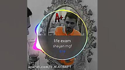 اهنگ امتخان زندگی music life exam مهناز افشار