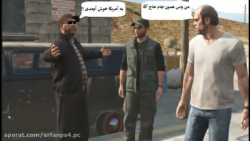 قسمت 52 GTA V _ خوش آمدگویی آمریکایی