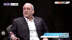 درگیری لفظی بین دو مدیرعامل سا...