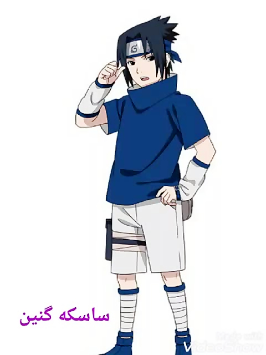 ساسکه اوچیها