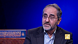 مجله اینترنتی نگار | شماره دهم...