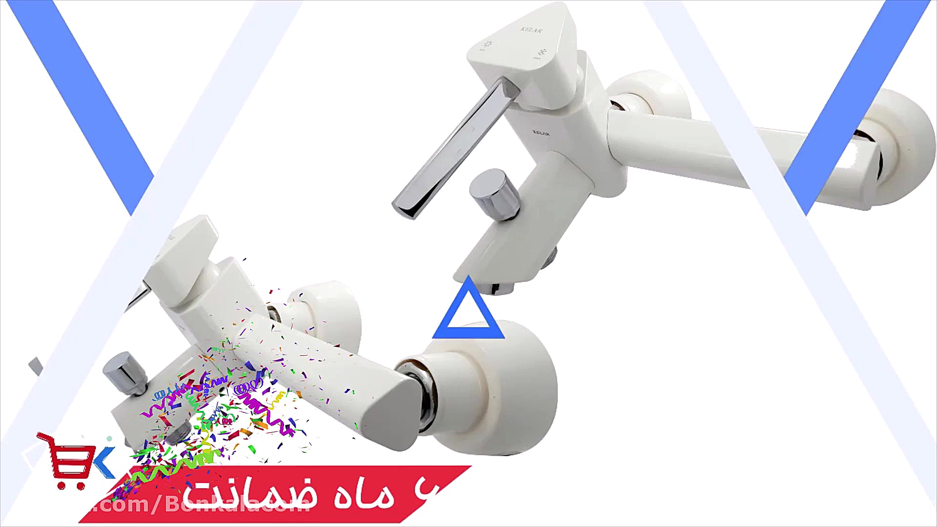 معرفی شیر برمودا کلار(شیرالات کلار) زمان54ثانیه