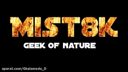 علوم پیشرفته (کلیپ شماره 12)