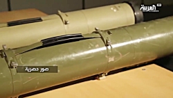 ادعای شبکه سعودی العربیه از کش...