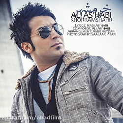 دانلود موزیک Khoramshahr اثر A...