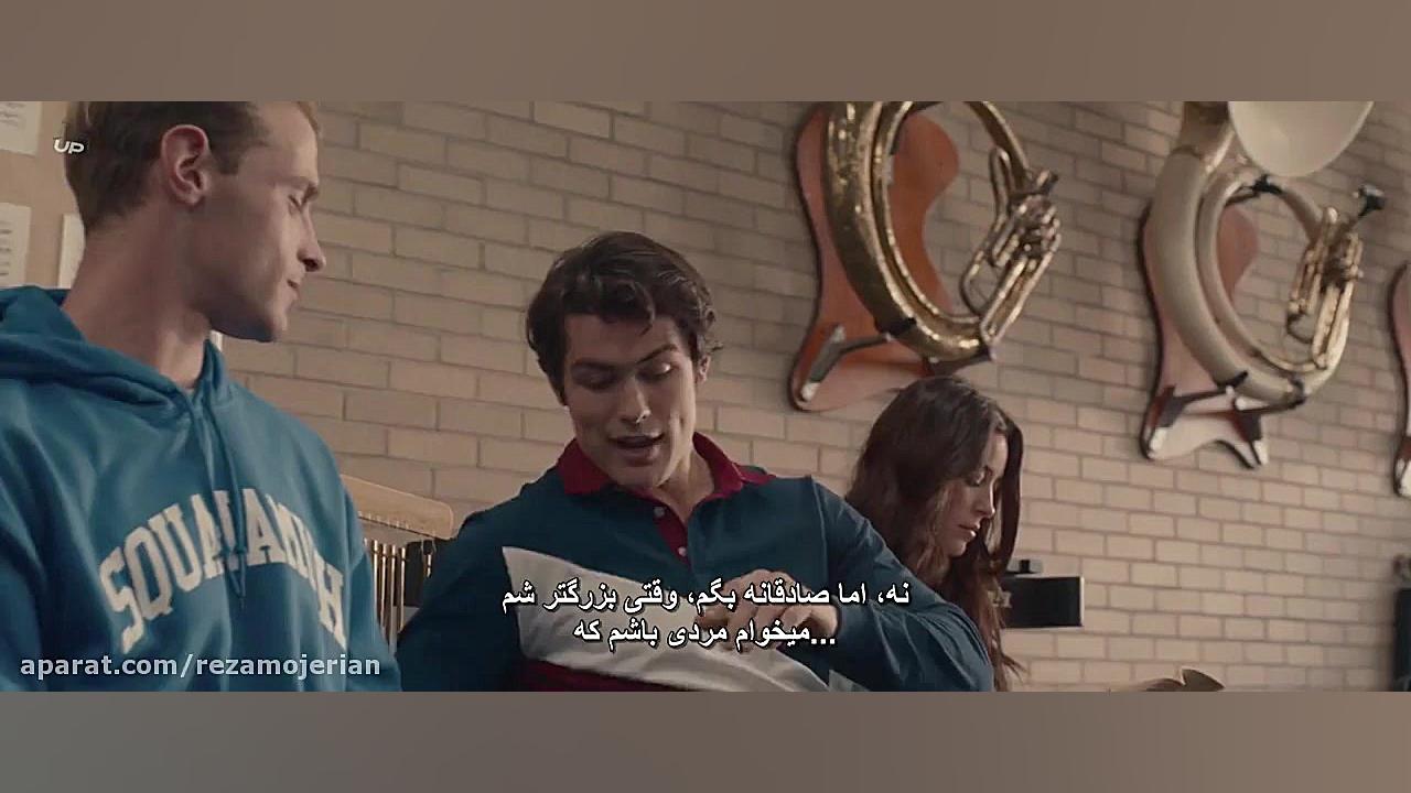 فیلم The Half of It 2020 نیمی از آن با زیرنویس فارسی زمان6186ثانیه