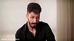 سریال دل - تیزر قسمت بیستم