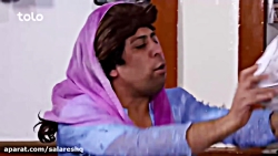 طنز بسیار خنده دار افغانی جدید...