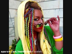 آهنگ شاد ایرانی