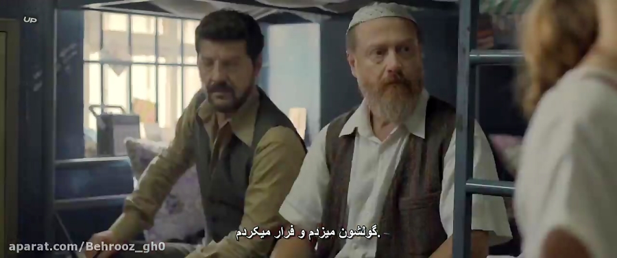 فیلم Yedinci Kogustaki Mucize 2019 معجزه در بند هفتم زیرنویس فارسی زمان7778ثانیه