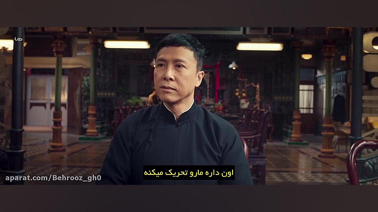 فیلم Ip Man 4 2019 مردی به نام ایپ 4 زیرنویس فارسی زمان6239ثانیه