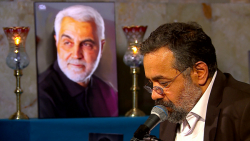 حاج محمود کریمی - مناجات (روح...