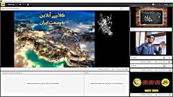 وبینار آموزشی عربی کنکور | است...