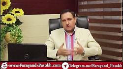 مشاوره کنکور