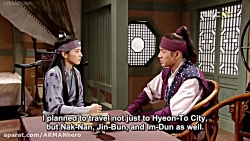 افسانه جومونگ قسمت 25