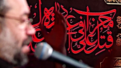 مداحی شهادت امام علی علیه سلام...