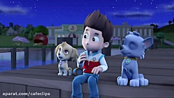 انیمیشن سگهای نگهبان جدید  قسم...