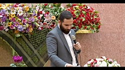 گل بریزید که شده حضرت فاطمه پس...