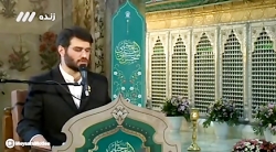 سفرهدار ضیافت رمضان-مدح-15رمض...
