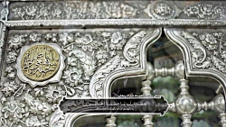 دعای روز دوازدهم ماه مبارک رمض...