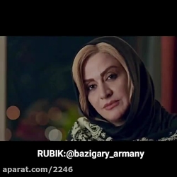 یوزارسیف داخل شود D: کپشن