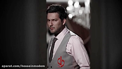 موزیک ویدیو سریال دل