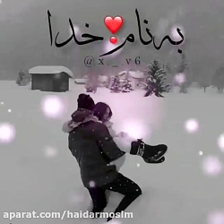 کلیپ عاشقانه غمگین کلیپ عاشقان...