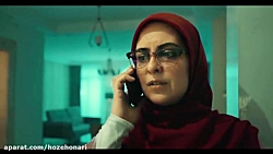 فیلم کوتاه | پرستار