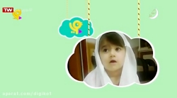 جشن نماز  قسمت ۲۷۳