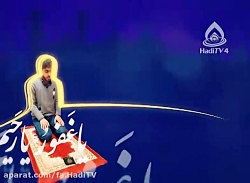 حیات طیبه (ماه رمضان)  14