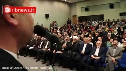 اجرای سرود کجایید ای شهیدان خد...