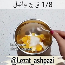 آموزش کیک مکرون نارگیلی